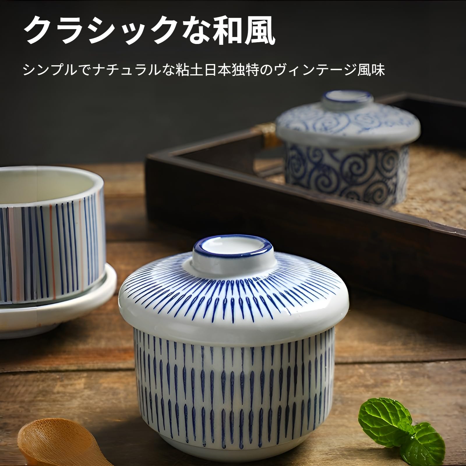 Amazon | [Maplefea]茶碗蒸し 器 蓋付き蒸し碗 和風陶器 艶やか釉薬